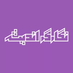 Negargar-e Andisheh Company