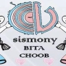 Bita wood baby sleeping service in Qom