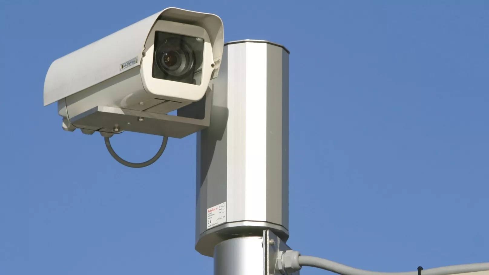 The cause of blurring of moving objects in CCTV