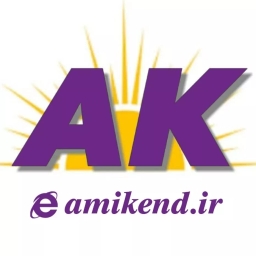 Amikand women's clothing manufacturer in Bandar Anzali