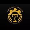 Manufacturing and assembly of North-West textile machinery in Tabriz