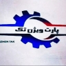 Manufacturer of Iranian car front parts of Vision Tech Industrial Group in Mashhad