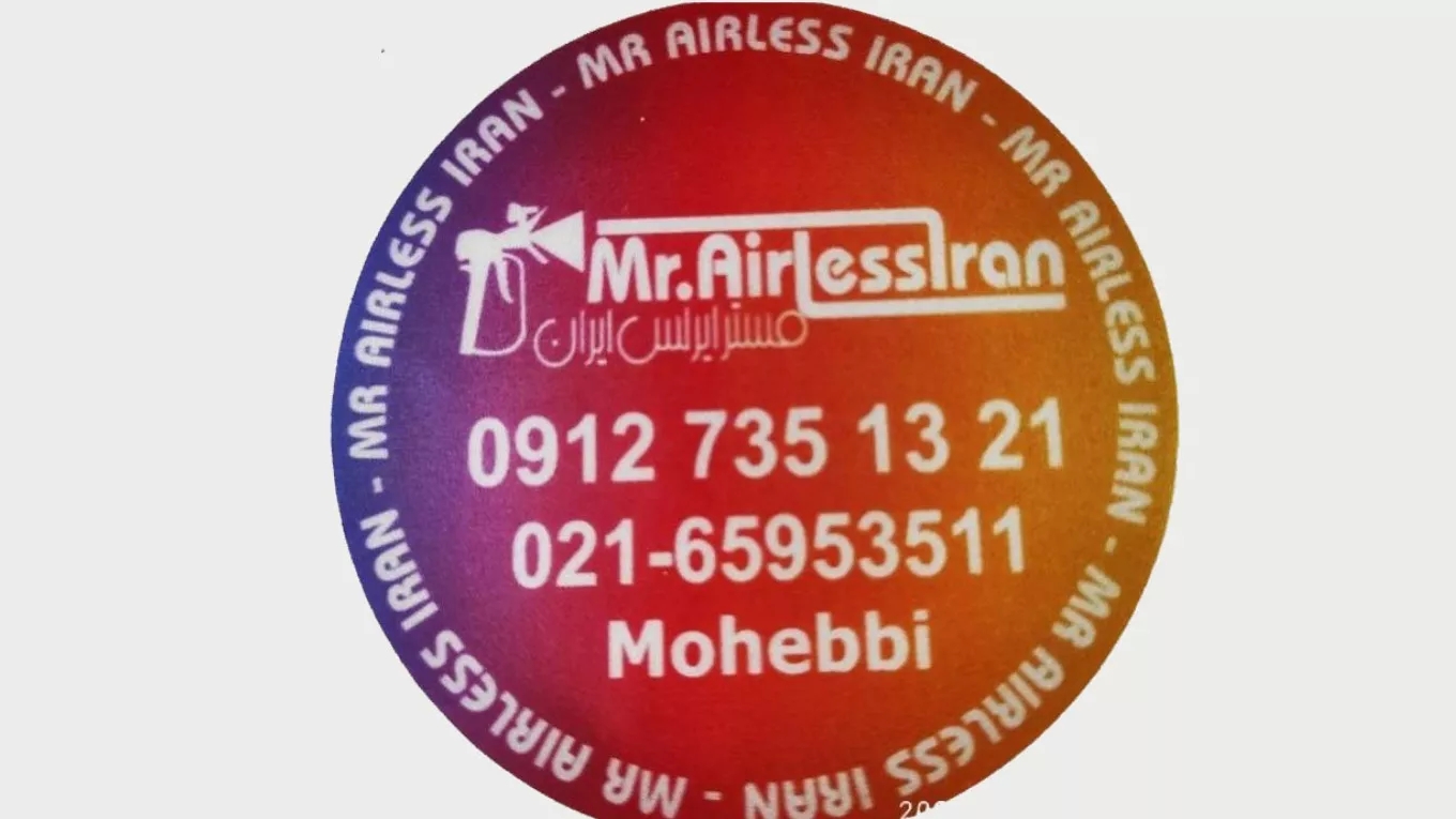 Sale of all types of industrial airless construction and road marking machine Mr. Airless in Tehran