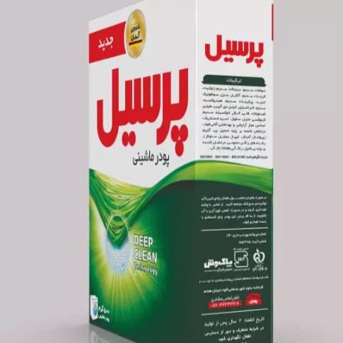 1689507440624.webp