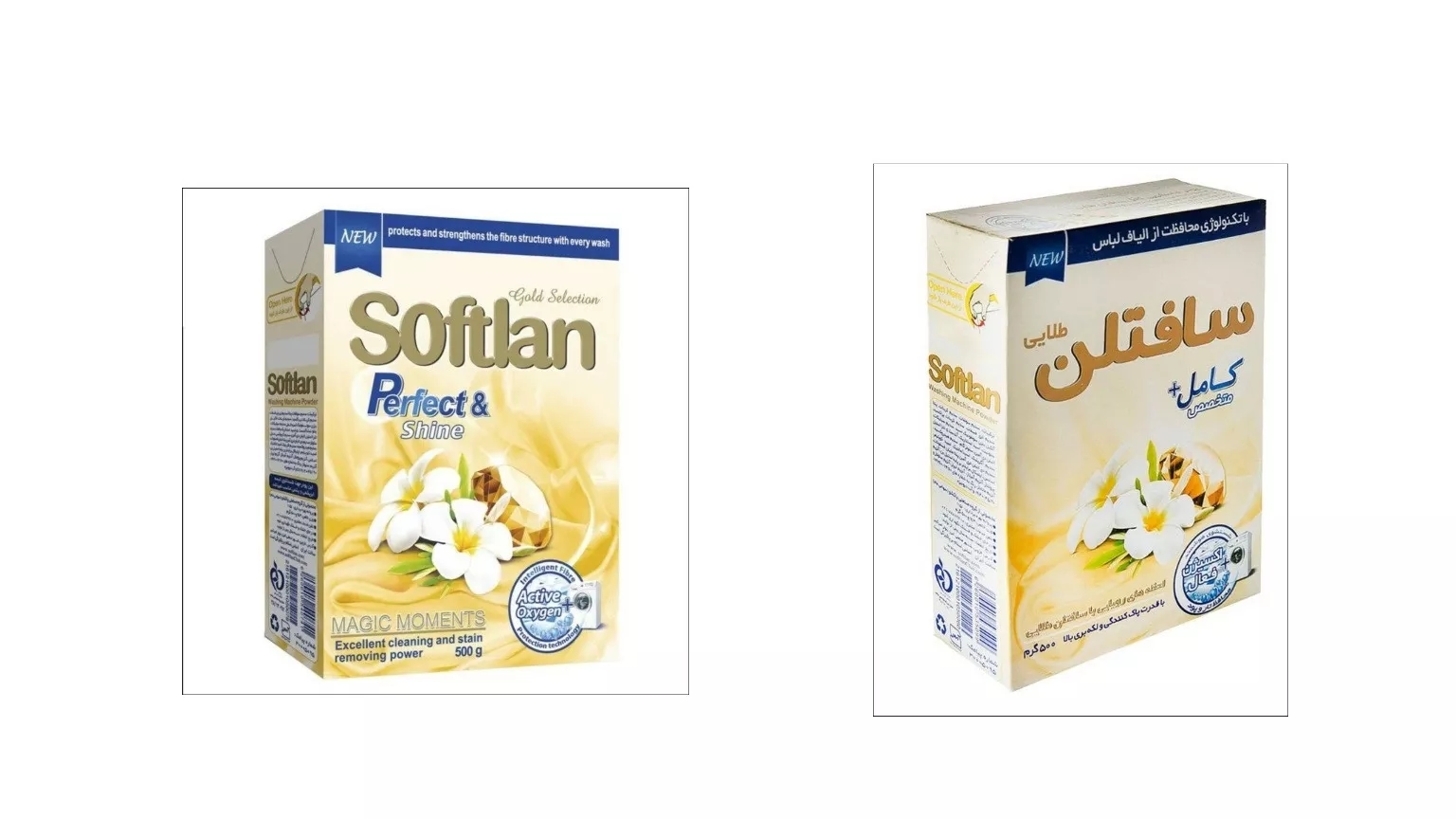 Softlan ürünlerinin ana dağıtımı
