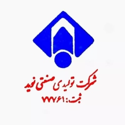 مُصنع مصفوفة الشياق والأقراص ومعدات الخطوط الصيدلانية في طهران