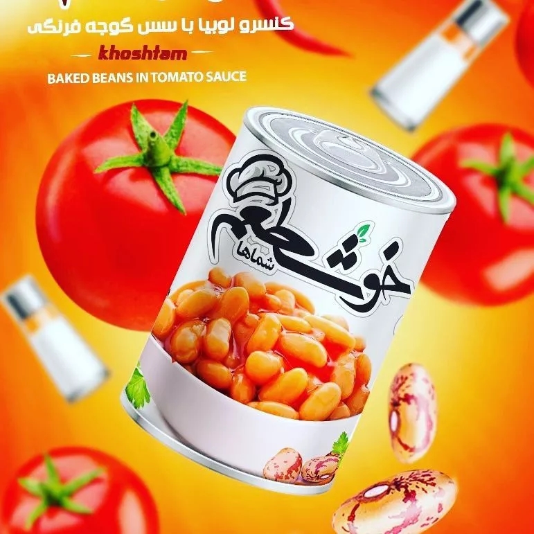 1690879594068.webp