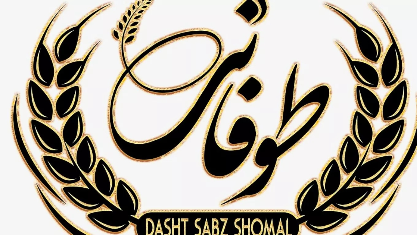 Babol'daki Dasht Sabz Tobani'de tarım aletleri üretimi