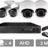CCTV kamera dvr cihazı Tahran'da Harp aksesuarı Arcis Camra