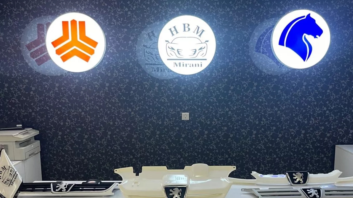 اختبار النوافذ الأمامية فالكو