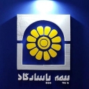 باسارجاد مستشار التأمين والوكالة الخبيرة رمز ****** في شهريار