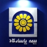 Pasargad insurance consultant and expert agency code ****** in Shahryar