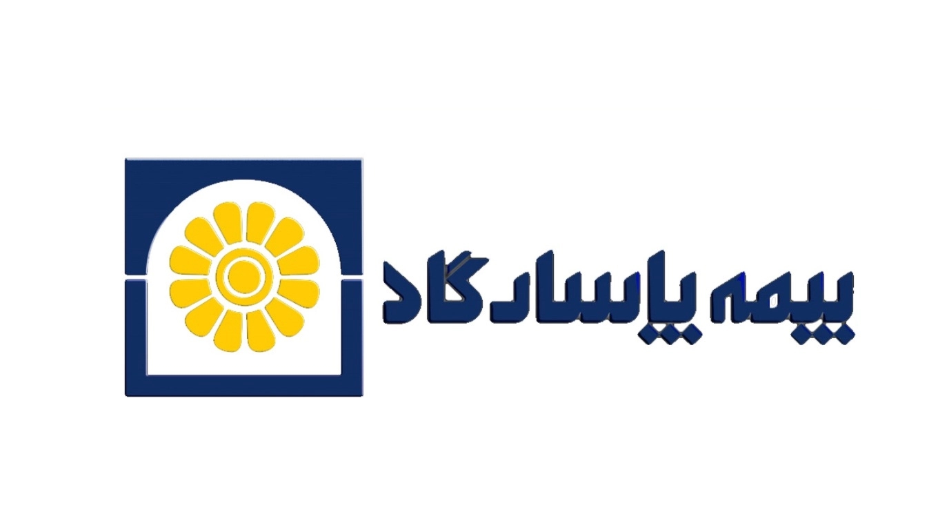 باسارجاد مستشار التأمين والوكالة الخبيرة رمز ****** في شهريار