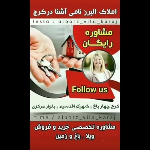 1692436987698.webp