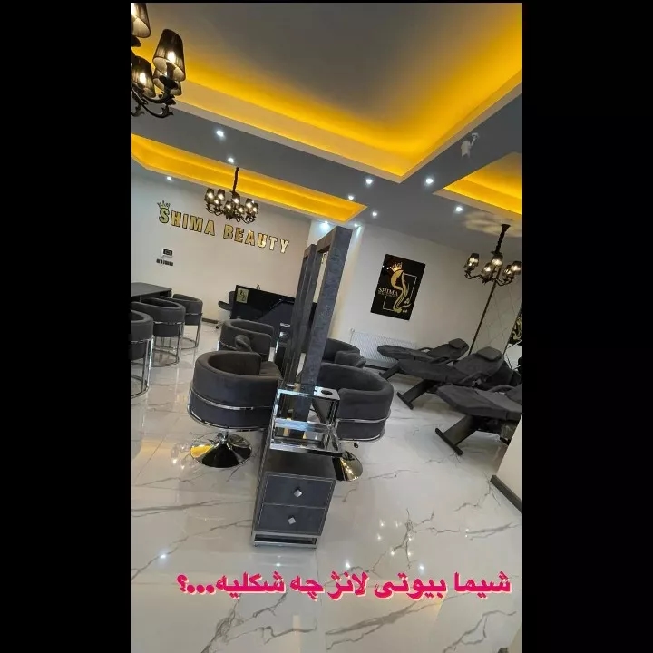 1692701663712.webp
