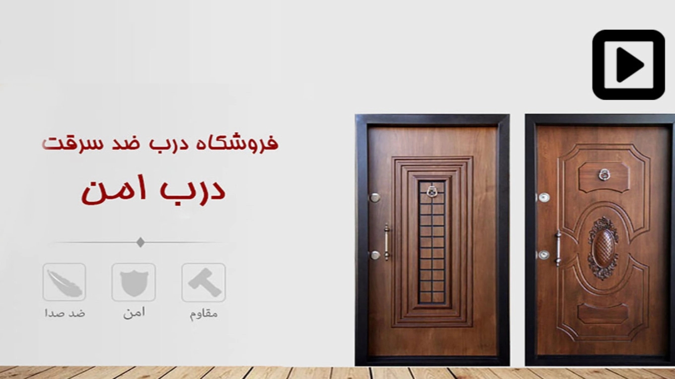 أشرطة فيديو