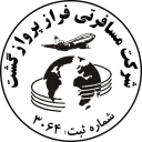 Faraz Faraz Gosht airline and tourism company in Mahabad