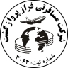 Faraz Faraz Gosht airline and tourism company in Mahabad