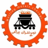 Smelting of light metals in Malair Hamedan