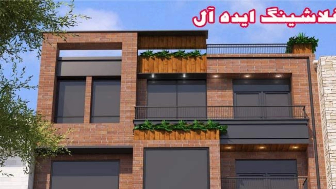 بناء وتركيب قنوات التنظيف والتوجيه المثالية في طهران