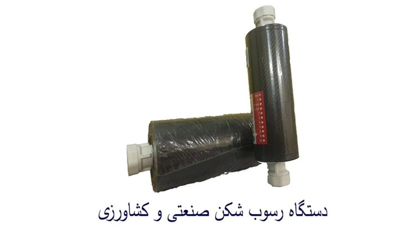 Domestic and industrial water purification