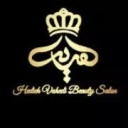 A single gift beauty salon and hairdressing school in Rasht
