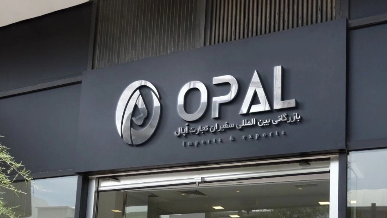 استيراد جميع آلات التعدين الثقيلة وبناء الطرق في محافظة يزد