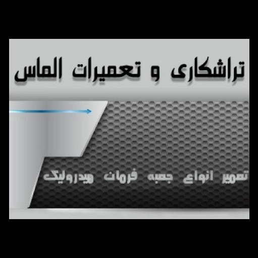 1694607048382.webp