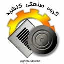 Production and sales of Golshid heater doors and ventilation valves in Tehran