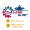 İsfahan'da Zagros Magnet ağ mıknatısı üretimi ve satışı