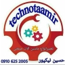 Repair of all types of industrial machines, lathes and milling machines, techno-repair in Pakdasht, Tehran