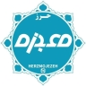 Sale of Imam Javad amulets, miracle amulet store in Yazd