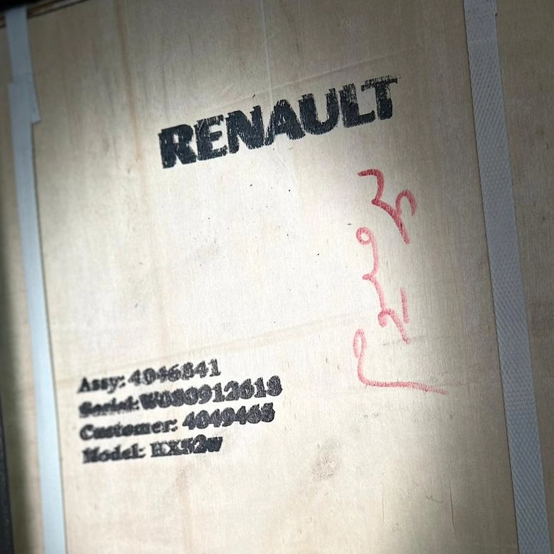 1696924024766.webp