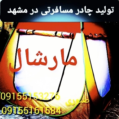 1697359920842.webp