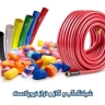 إنتاج وتوزيع خراطيم نيوبلاست في بابول، مازندران