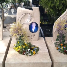 Tahran'da mezar taşı ve modern akik taş işçiliği