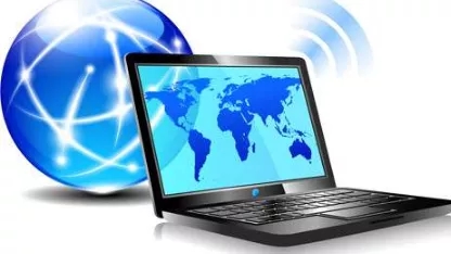 Venice internet cafe in Rasht