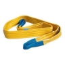 New strong carrying belt in Isfahan