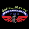 Supplier of machines for the production of retreaded tires of Poya Machine Azaran Company in Tehran
