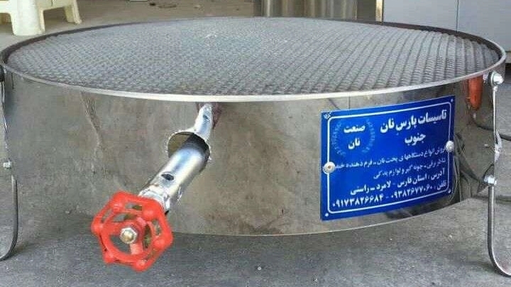 أنواع آلات المخابز