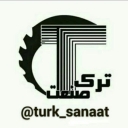 Construction of villa and garden equipment by Turk Sanat in Ajab Shir, Tabriz