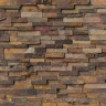 distributor of all kinds of building stones in the east of Gilan