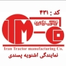 Representation of Iran Tractor Company in Ashnoye, West Azerbaijan