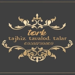Manufacturer of birthday theme equipment and Behzad Turk hall in Tehran