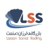 Supplying construction machinery and commercial road construction for Lorzan Sanat