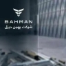 Sales agency and after sales service of Bahman Diesel in Rasht