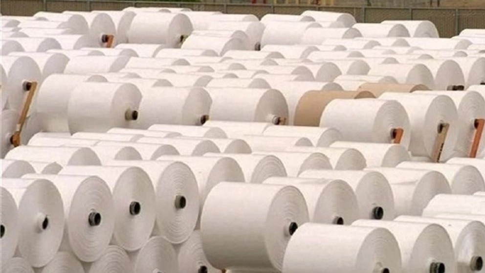 Cellulosic raw materials