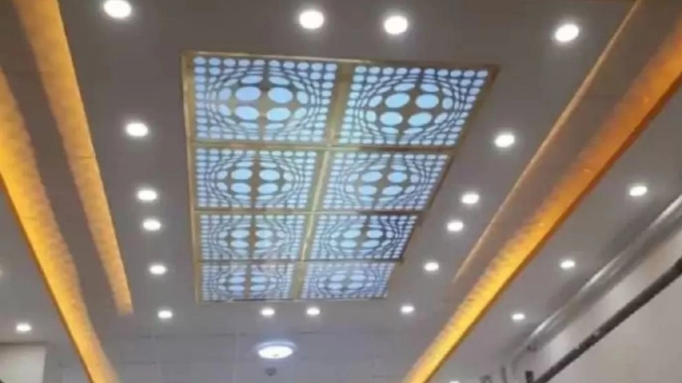 What is the Kenaf ceiling?
