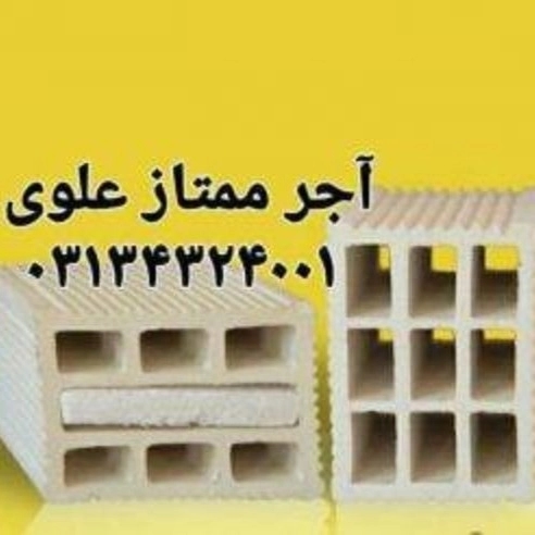 1699170997310.webp