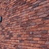 Fakhar brothers traditional brick in Yazd